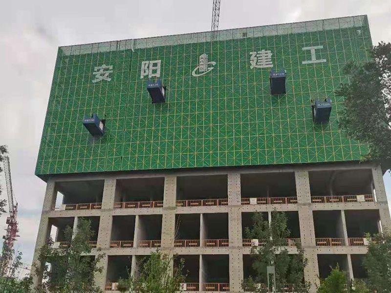 爬架網片